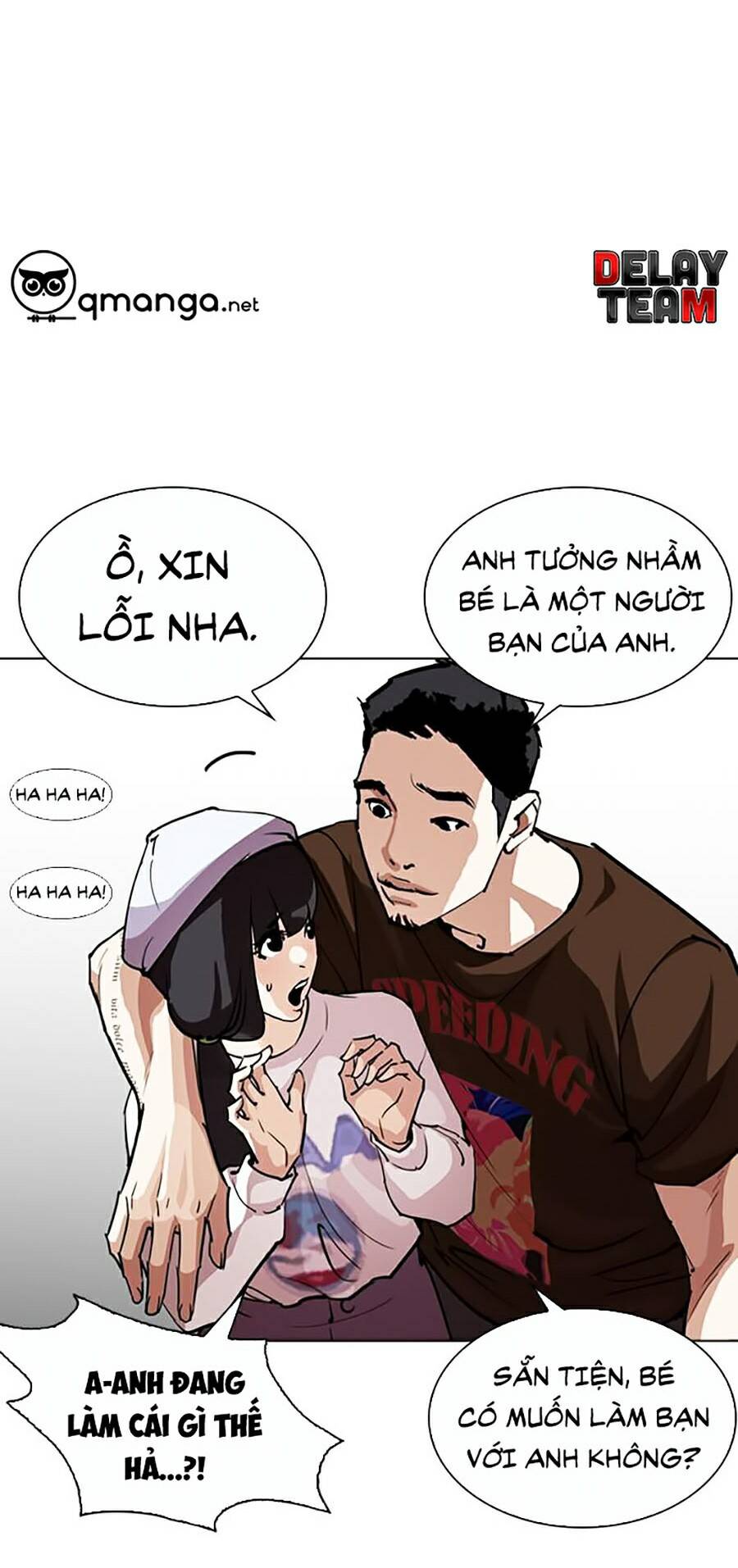 Hoán Đổi Diệu Kỳ Chapter 256 - 68