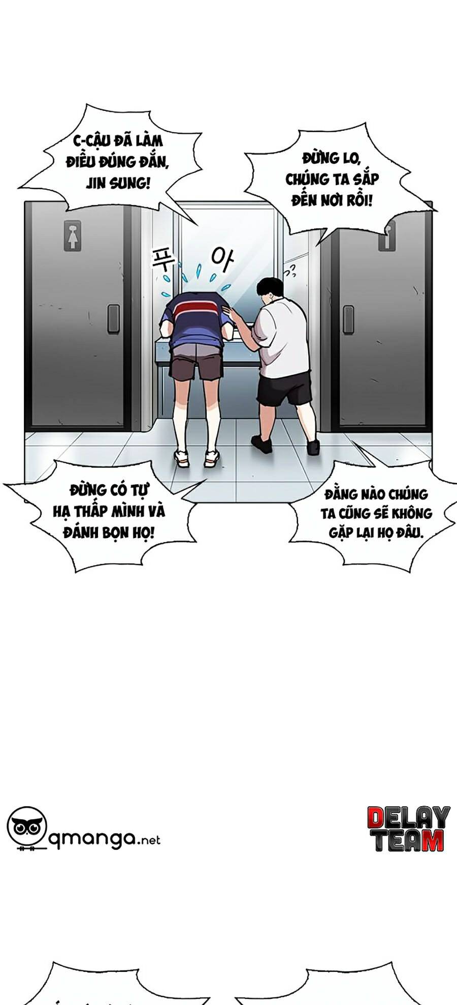 Hoán Đổi Diệu Kỳ Chapter 256 - 74