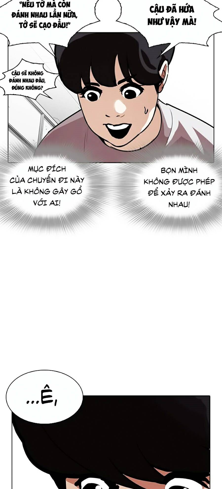 Hoán Đổi Diệu Kỳ Chapter 256 - 75