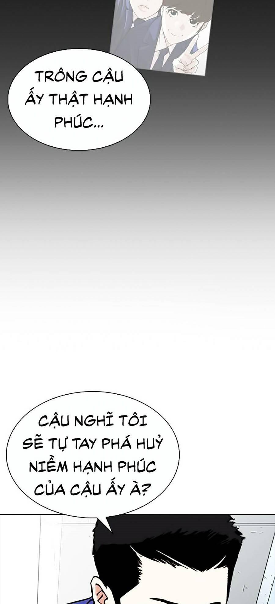 Hoán Đổi Diệu Kỳ Chapter 256 - 79