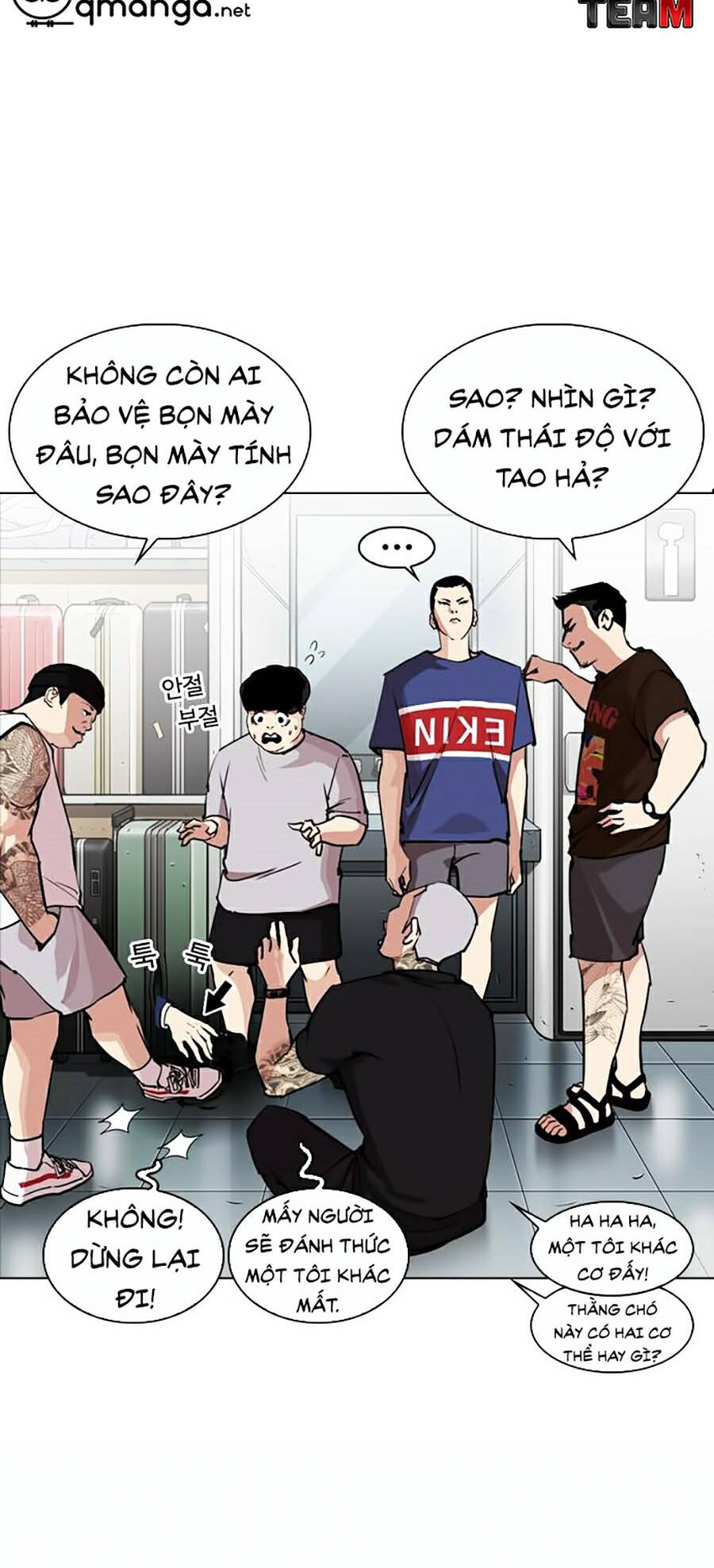 Hoán Đổi Diệu Kỳ Chapter 256 - 84