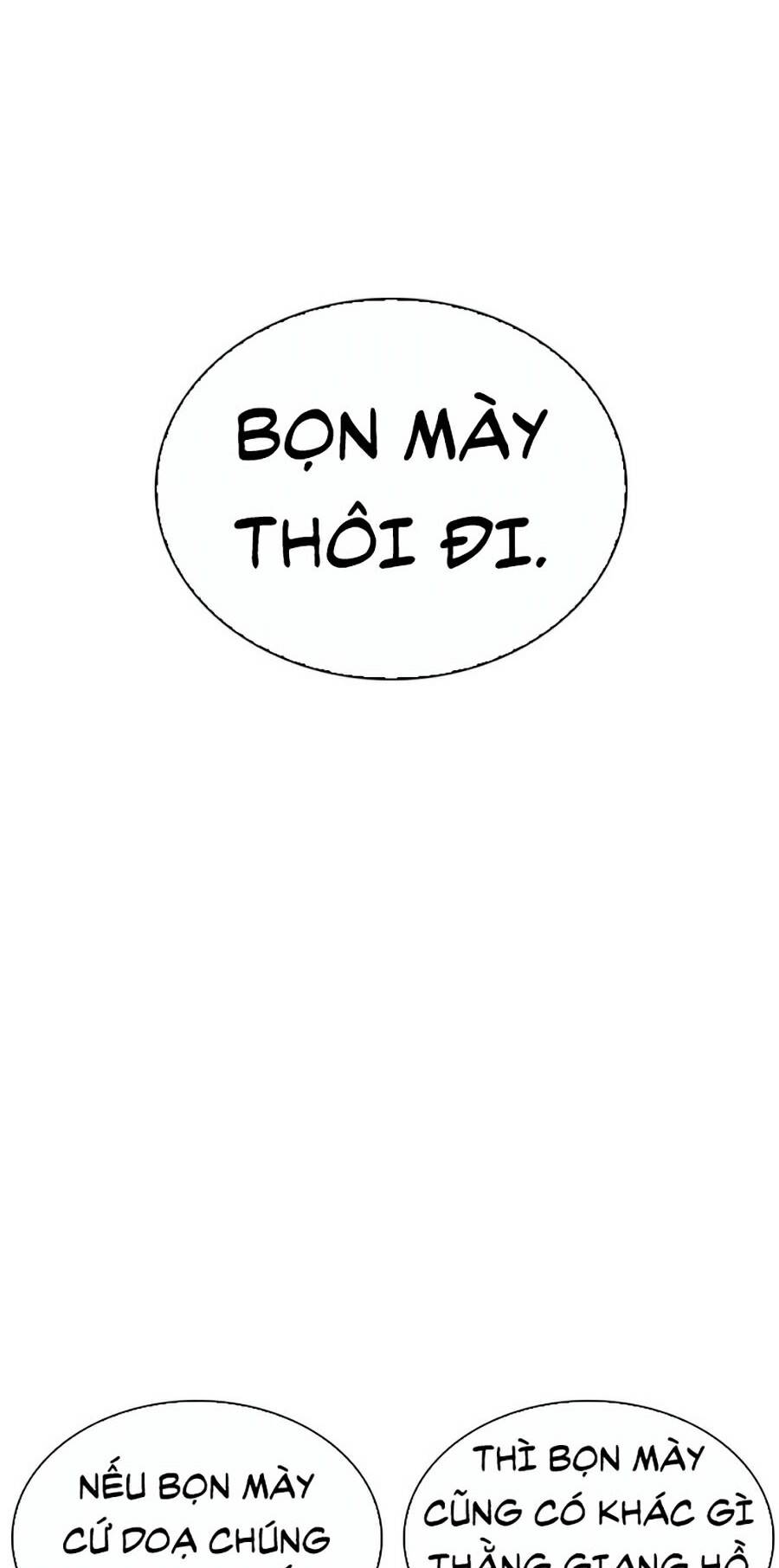 Hoán Đổi Diệu Kỳ Chapter 256 - 86