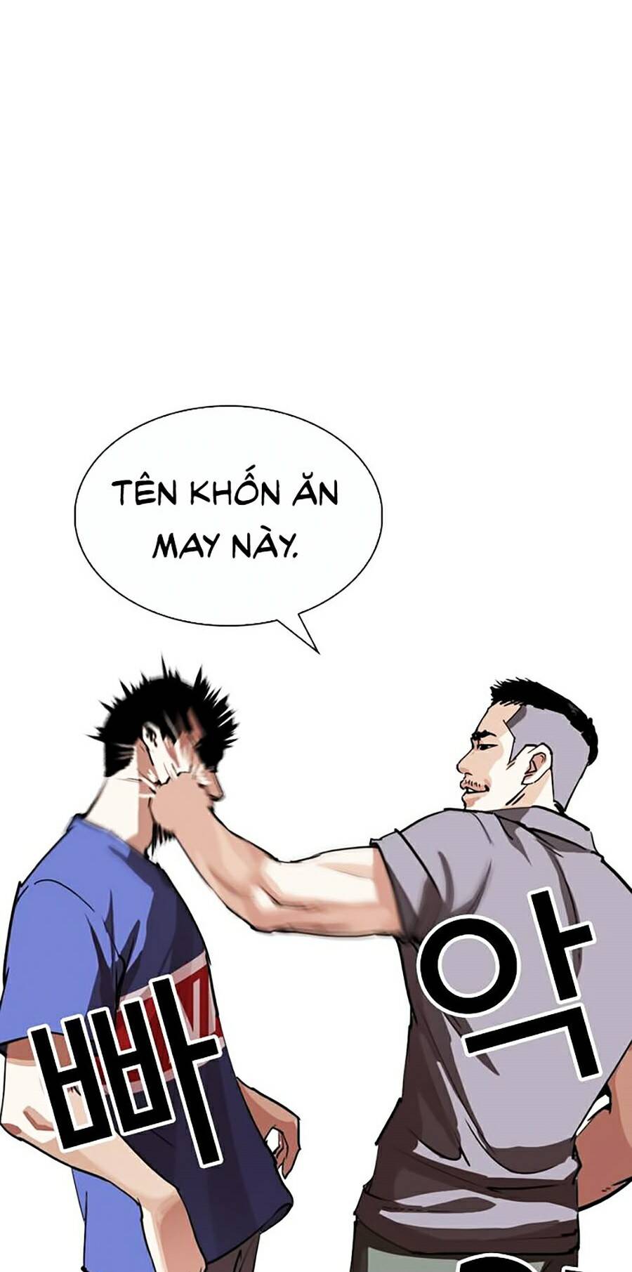 Hoán Đổi Diệu Kỳ Chapter 256 - 92
