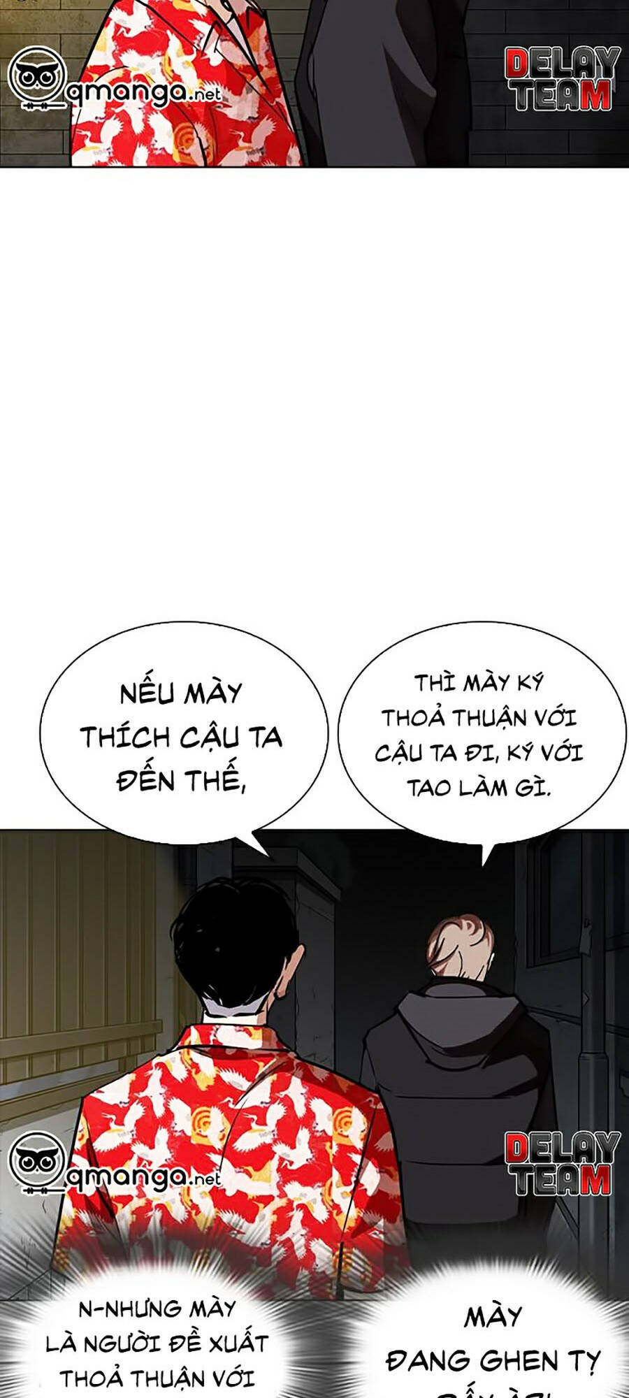Hoán Đổi Diệu Kỳ Chapter 260 - 37