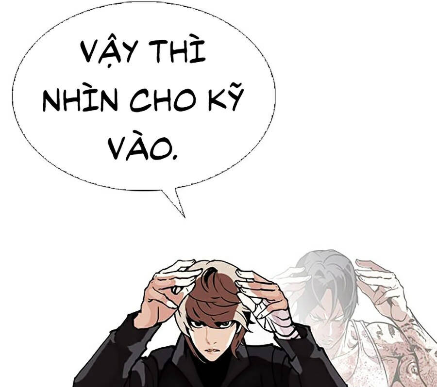 Hoán Đổi Diệu Kỳ Chapter 260 - 81
