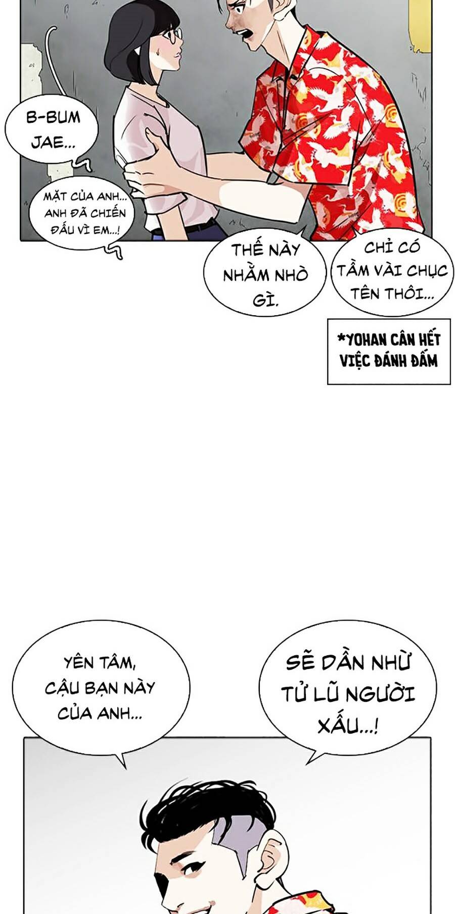 Hoán Đổi Diệu Kỳ Chapter 261 - 115