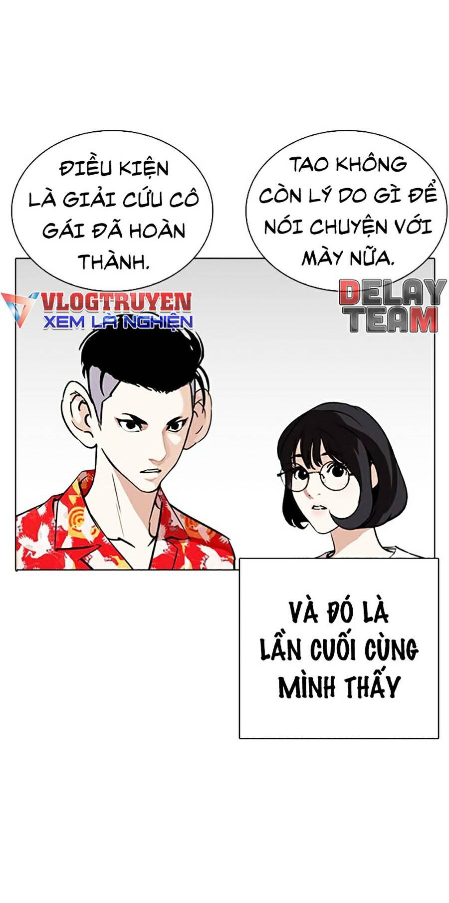 Hoán Đổi Diệu Kỳ Chapter 261 - 118