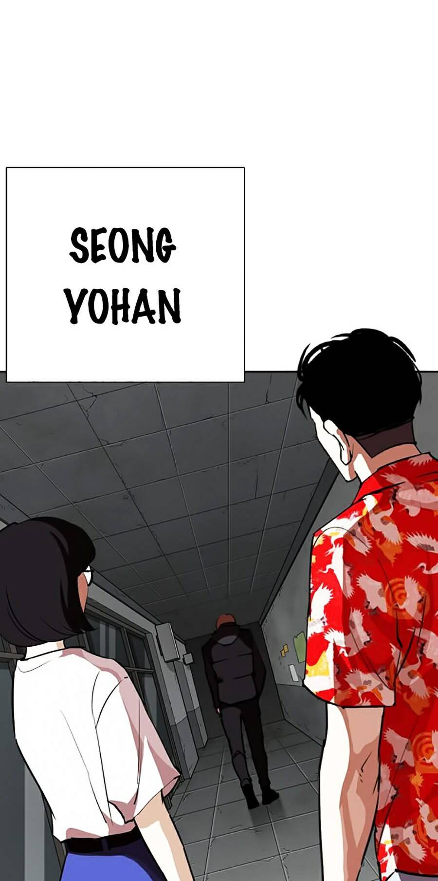 Hoán Đổi Diệu Kỳ Chapter 261 - 119