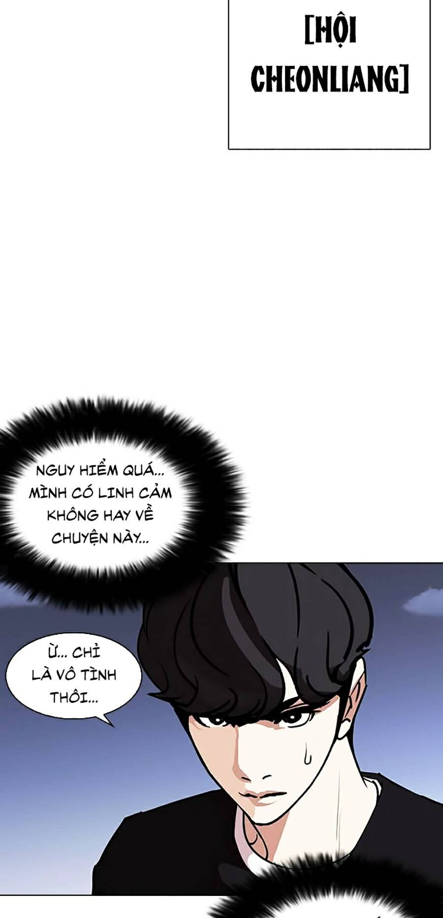 Hoán Đổi Diệu Kỳ Chapter 261 - 139