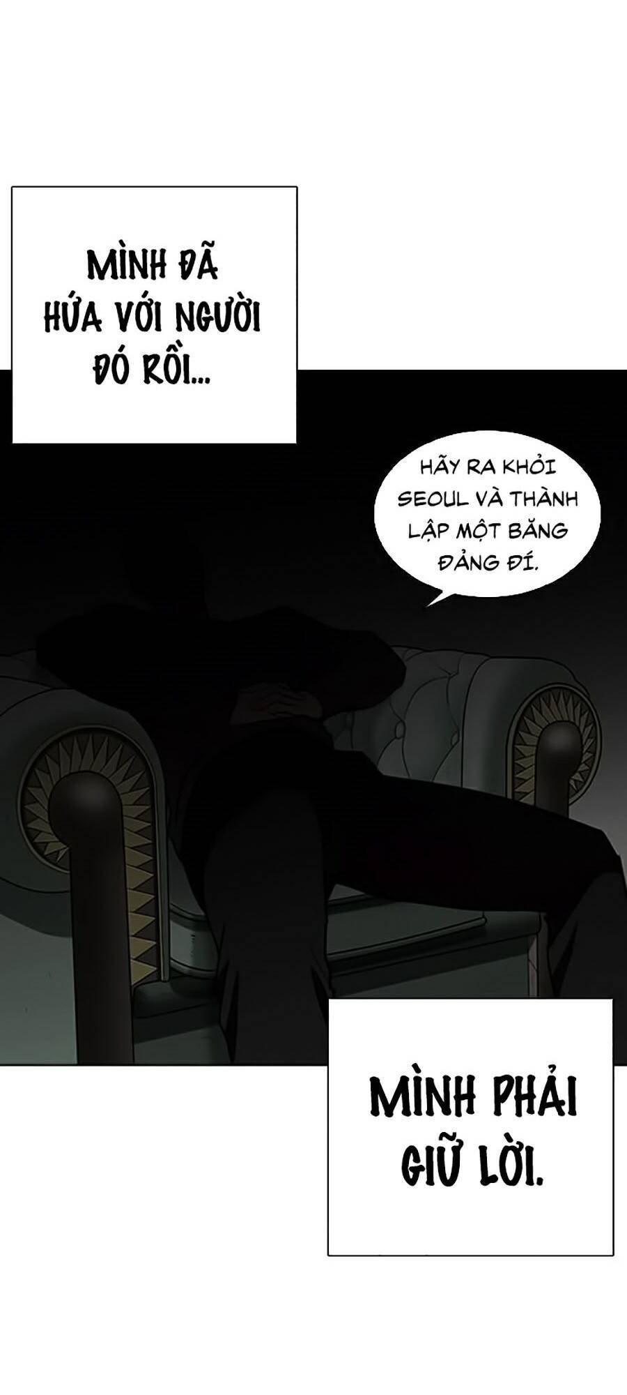 Hoán Đổi Diệu Kỳ Chapter 261 - 17