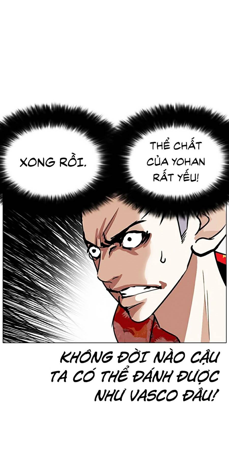 Hoán Đổi Diệu Kỳ Chapter 261 - 26