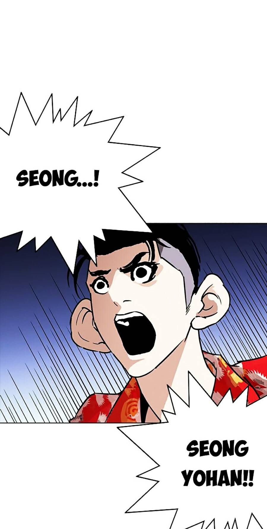 Hoán Đổi Diệu Kỳ Chapter 261 - 32