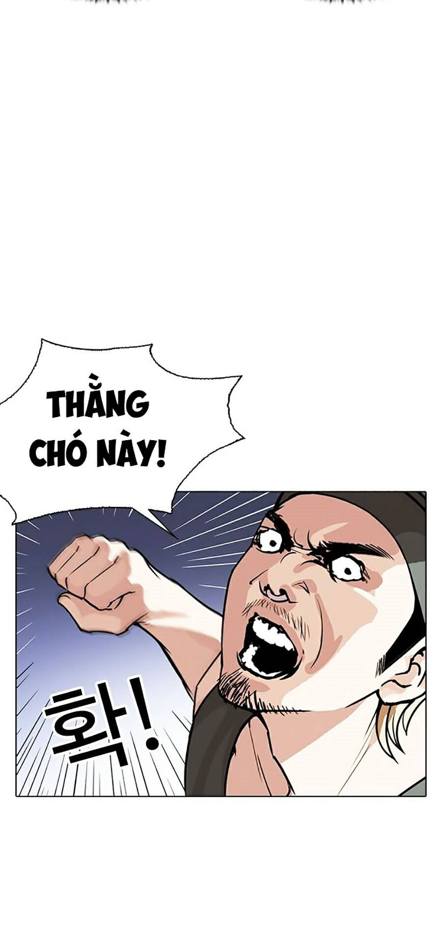 Hoán Đổi Diệu Kỳ Chapter 261 - 36