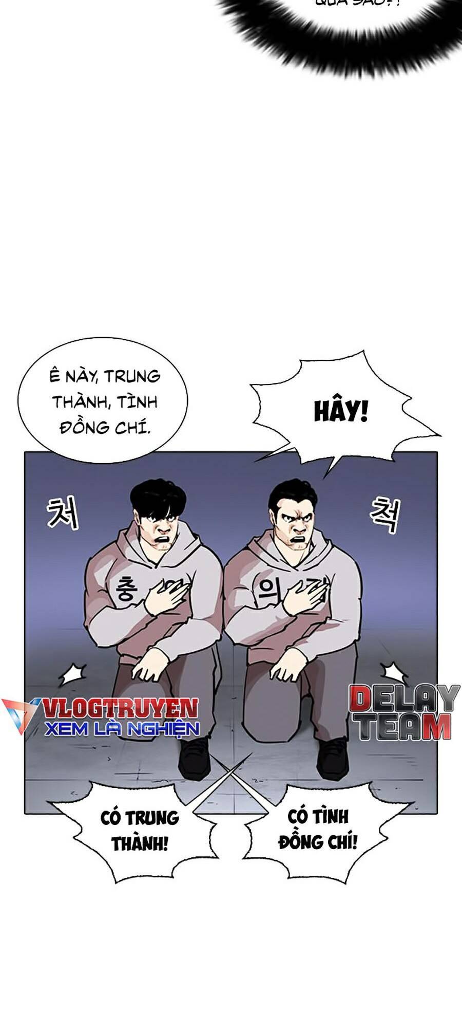 Hoán Đổi Diệu Kỳ Chapter 261 - 49