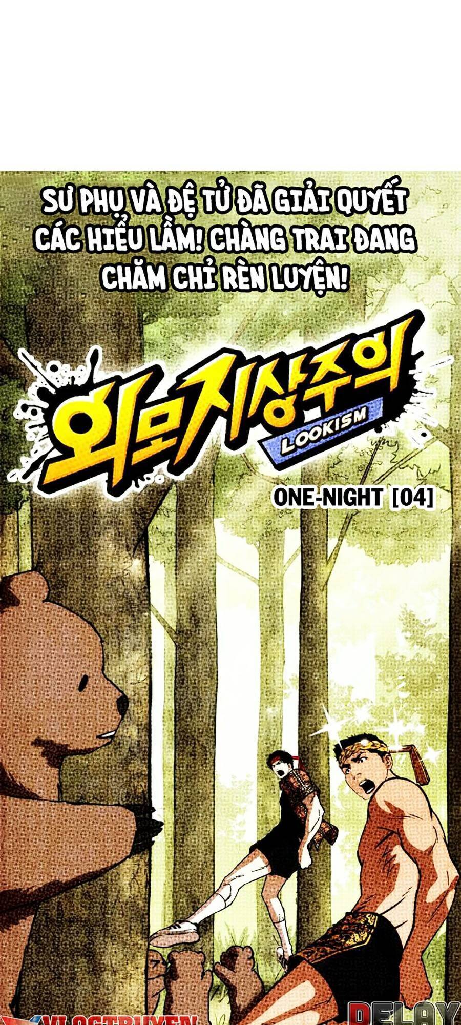 Hoán Đổi Diệu Kỳ Chapter 261 - 59