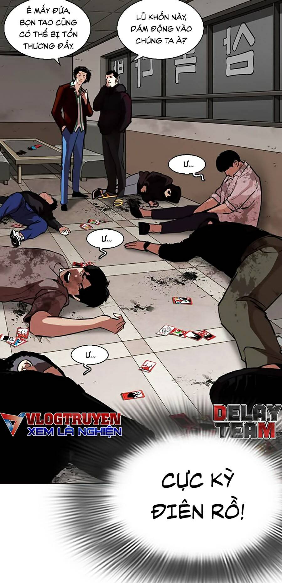 Hoán Đổi Diệu Kỳ Chapter 261 - 69
