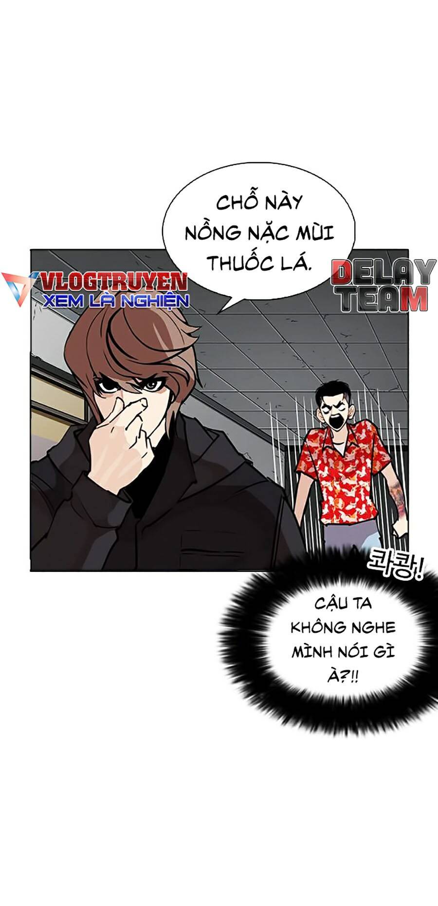 Hoán Đổi Diệu Kỳ Chapter 261 - 77