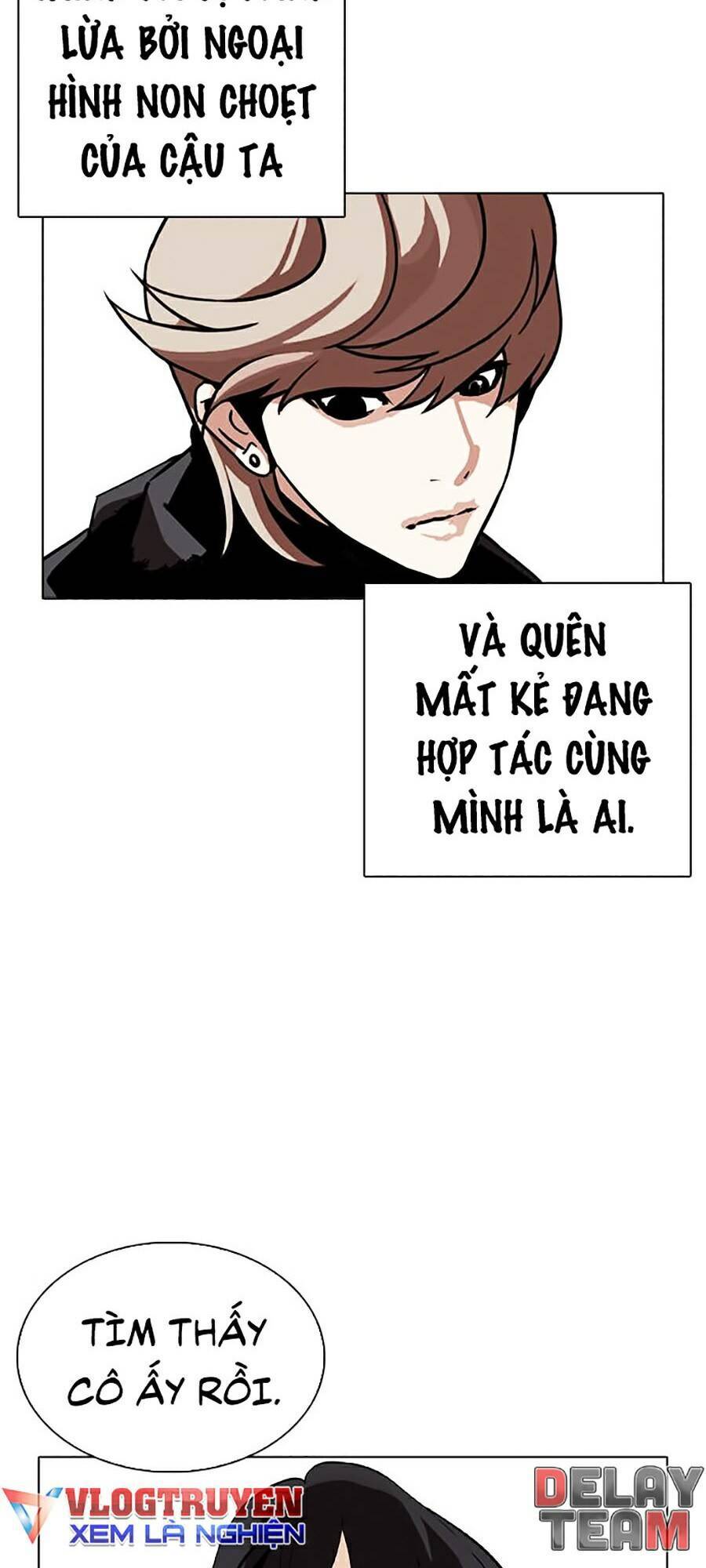 Hoán Đổi Diệu Kỳ Chapter 261 - 97