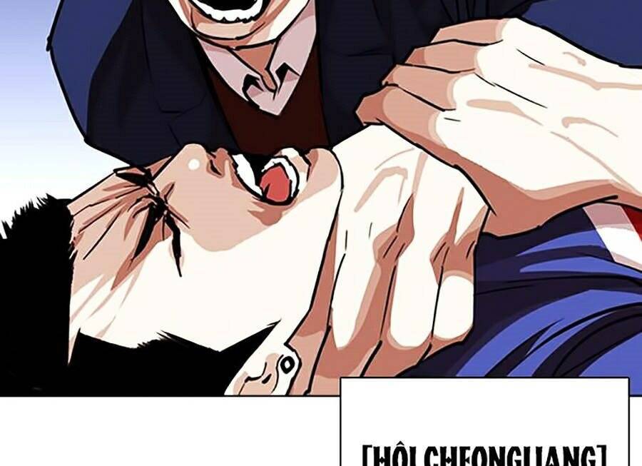 Hoán Đổi Diệu Kỳ Chapter 262 - 2