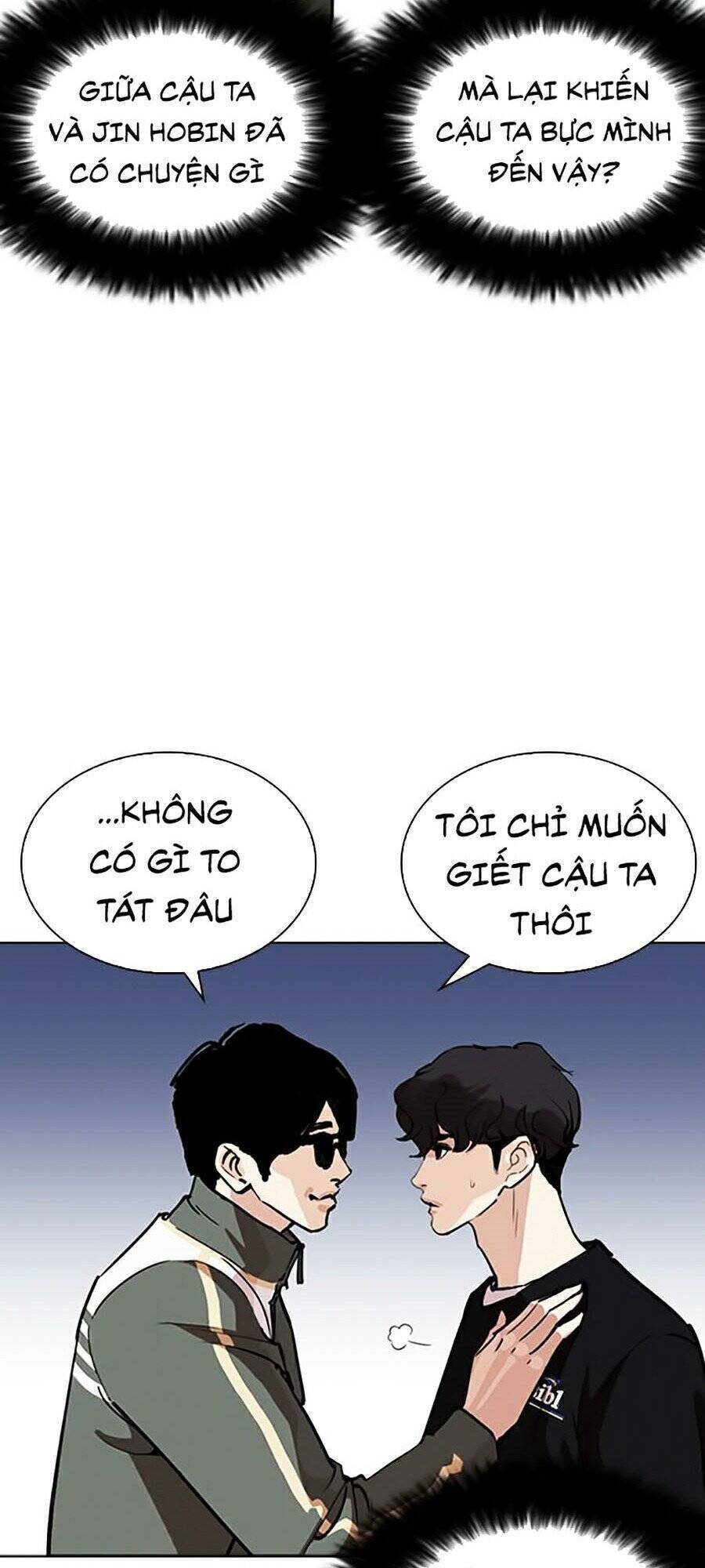 Hoán Đổi Diệu Kỳ Chapter 262 - 11
