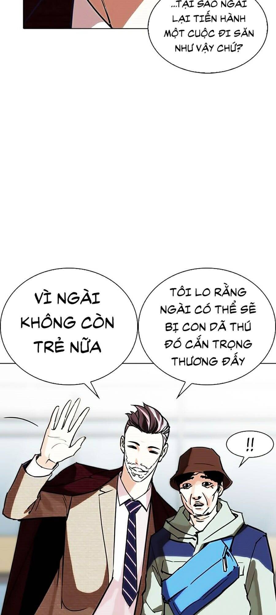 Hoán Đổi Diệu Kỳ Chapter 262 - 101