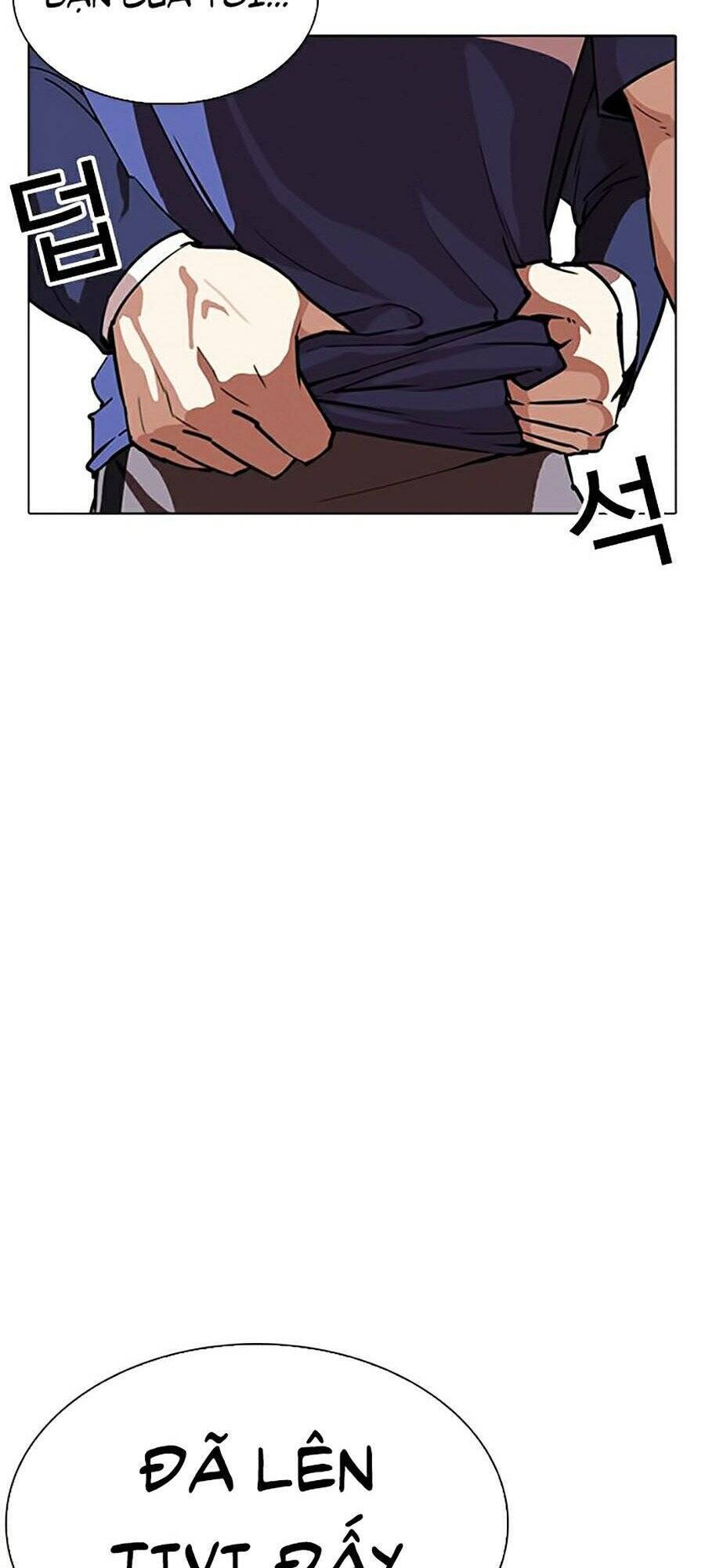 Hoán Đổi Diệu Kỳ Chapter 262 - 17