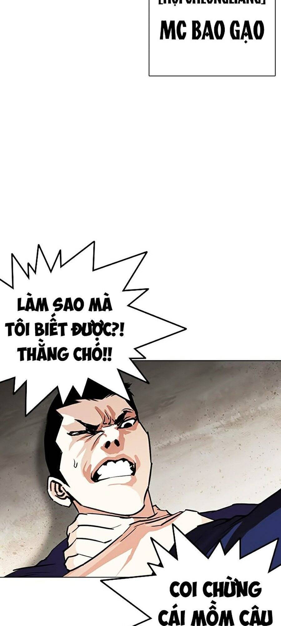 Hoán Đổi Diệu Kỳ Chapter 262 - 3