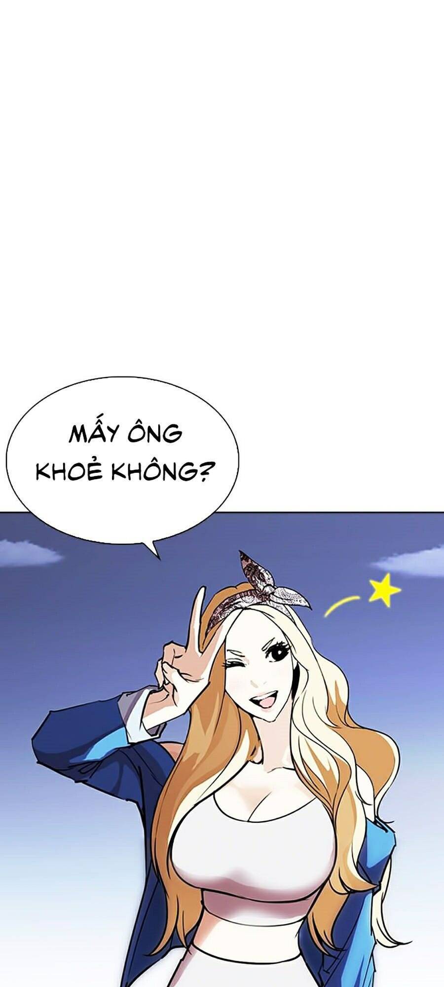 Hoán Đổi Diệu Kỳ Chapter 262 - 67