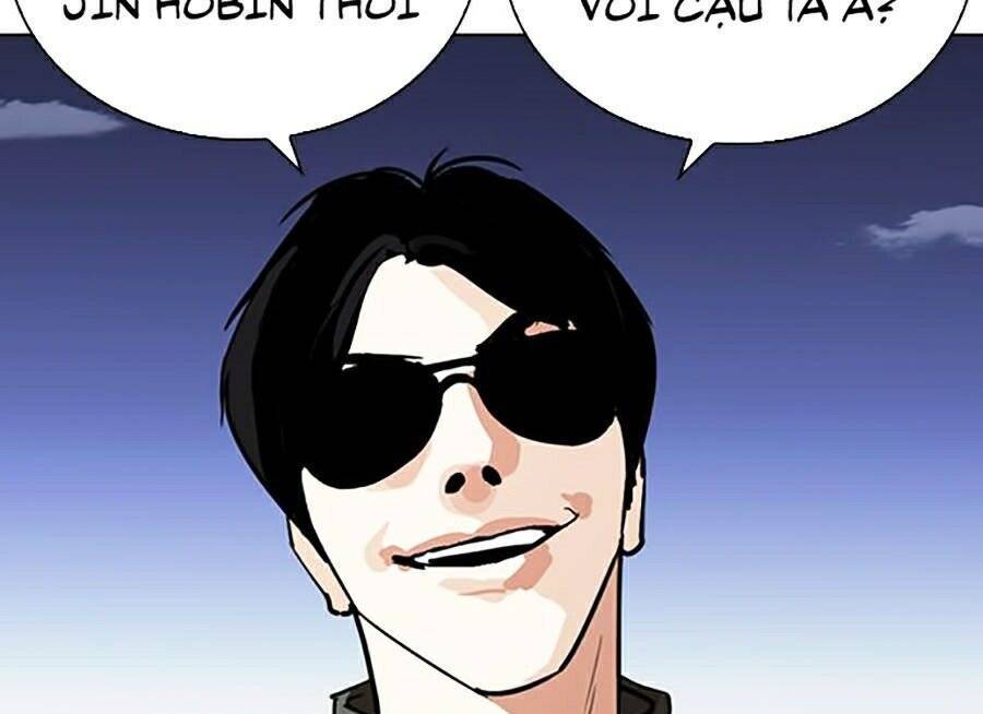 Hoán Đổi Diệu Kỳ Chapter 262 - 8