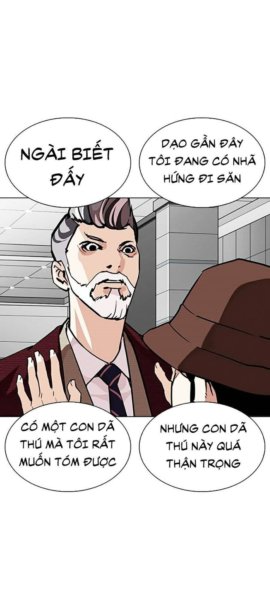 Hoán Đổi Diệu Kỳ Chapter 262 - 95