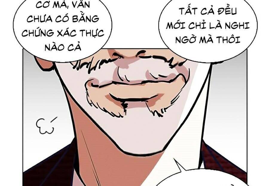 Hoán Đổi Diệu Kỳ Chapter 262 - 100
