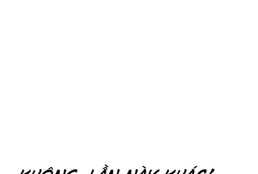 Hoán Đổi Diệu Kỳ Chapter 265 - 124