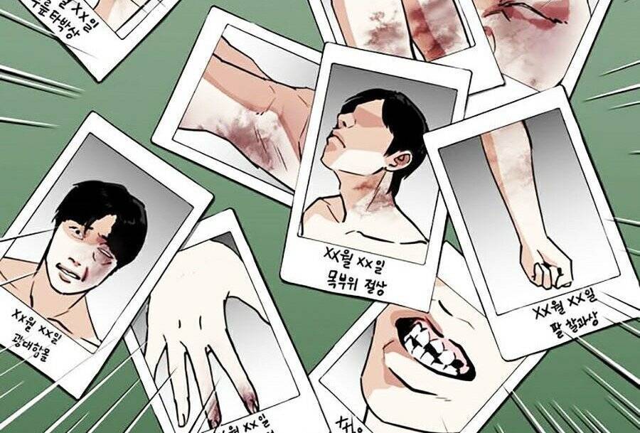 Hoán Đổi Diệu Kỳ Chapter 265 - 24