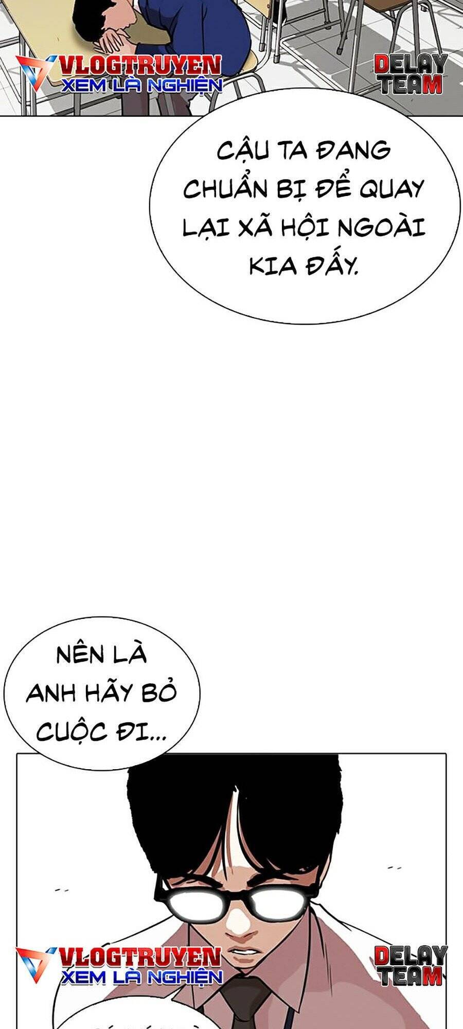 Hoán Đổi Diệu Kỳ Chapter 265 - 31