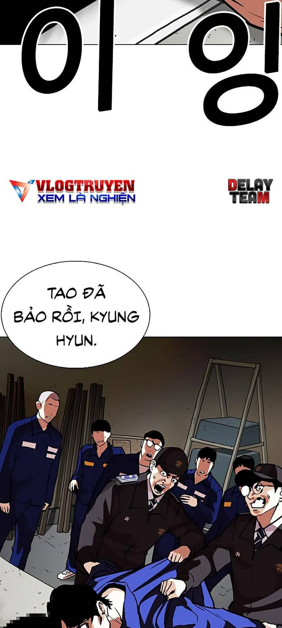 Hoán Đổi Diệu Kỳ Chapter 265 - 5