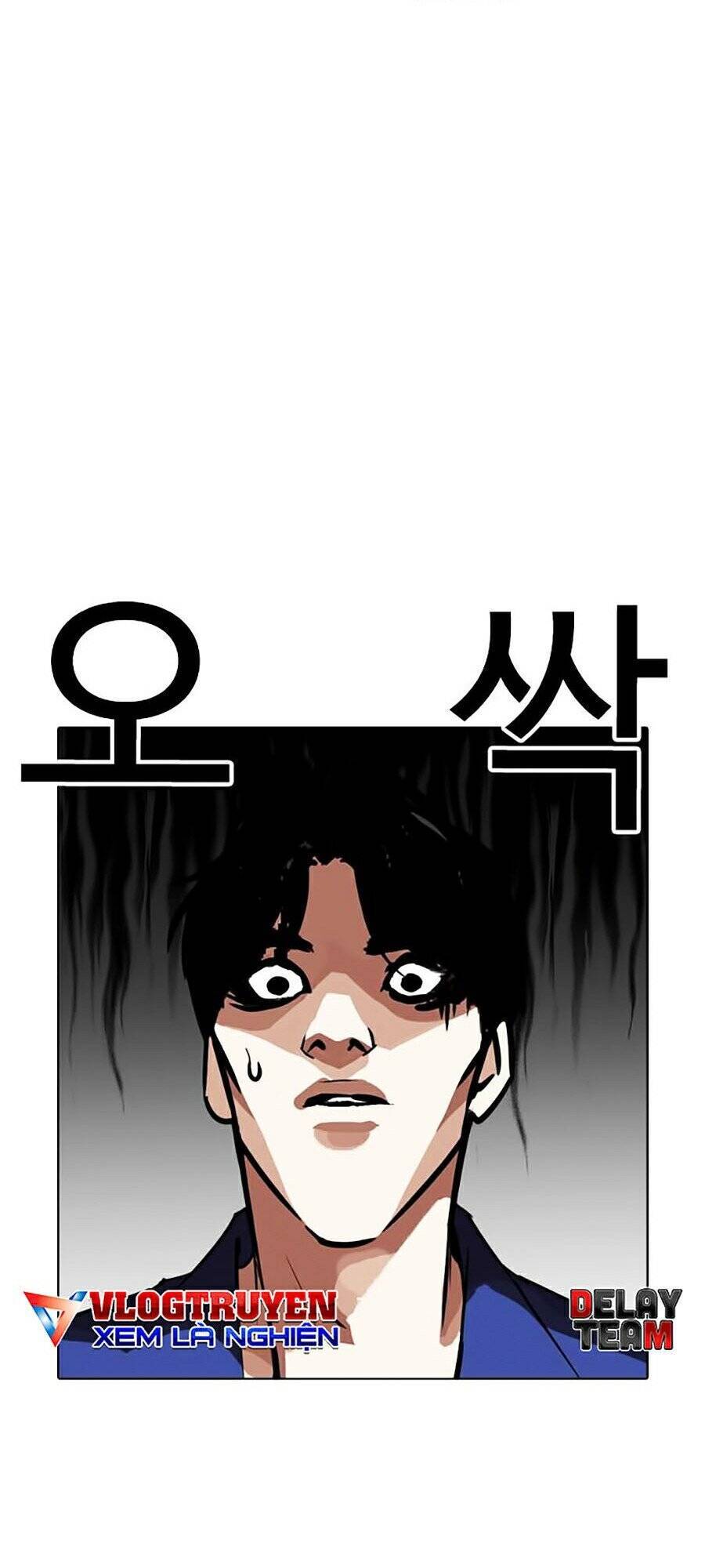 Hoán Đổi Diệu Kỳ Chapter 265 - 67