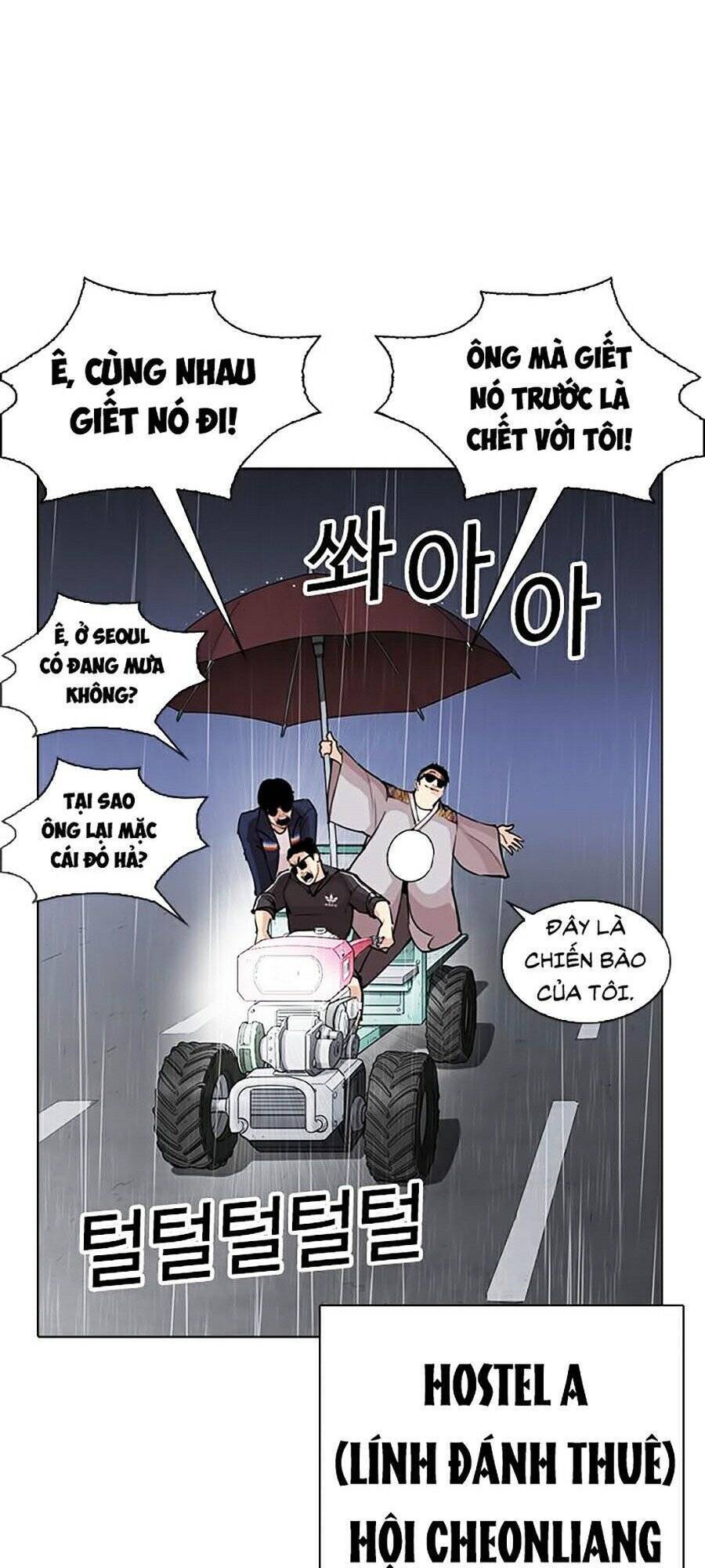 Hoán Đổi Diệu Kỳ Chapter 267 - 149