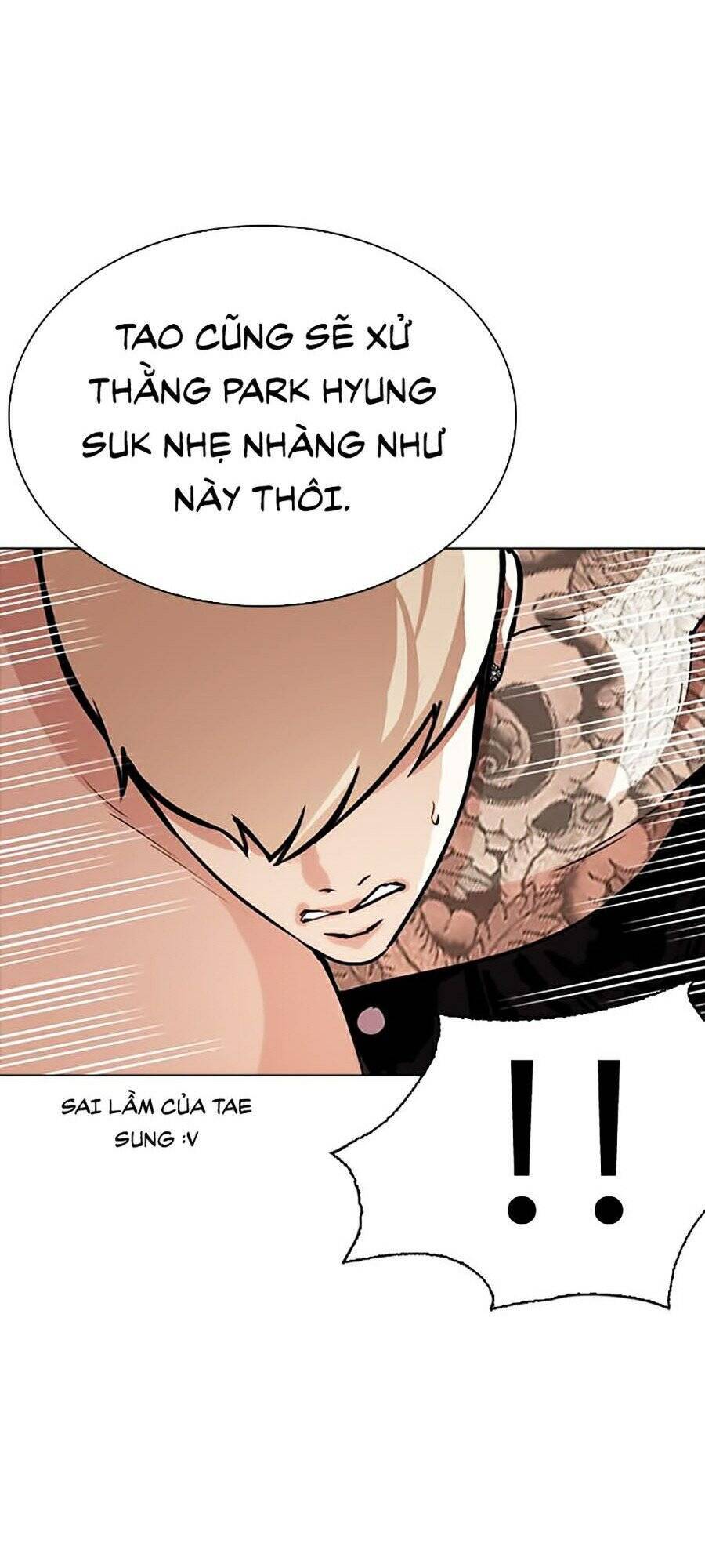 Hoán Đổi Diệu Kỳ Chapter 270 - 115