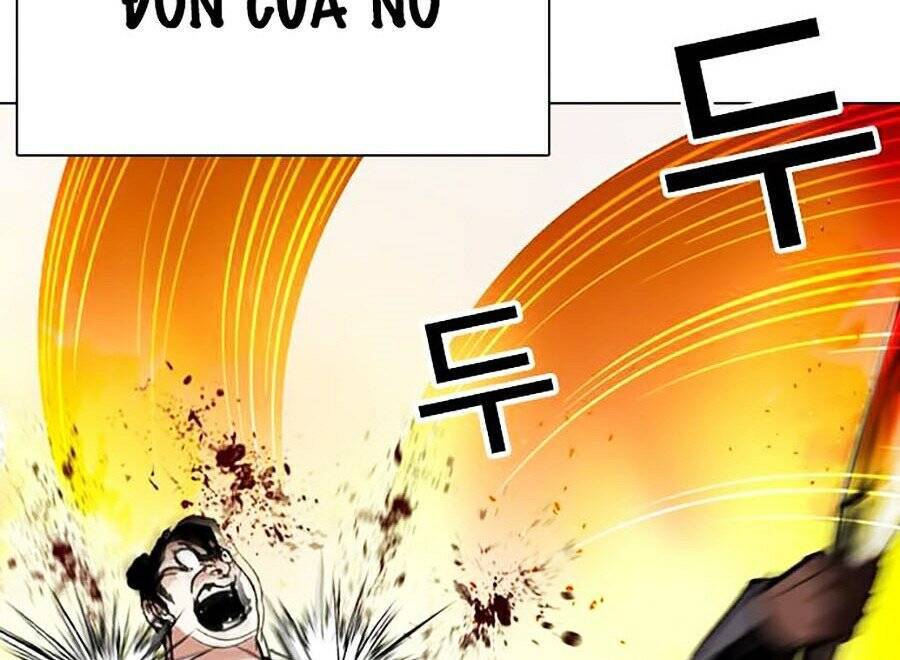 Hoán Đổi Diệu Kỳ Chapter 270 - 124