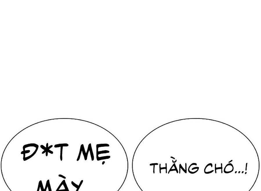 Hoán Đổi Diệu Kỳ Chapter 270 - 126
