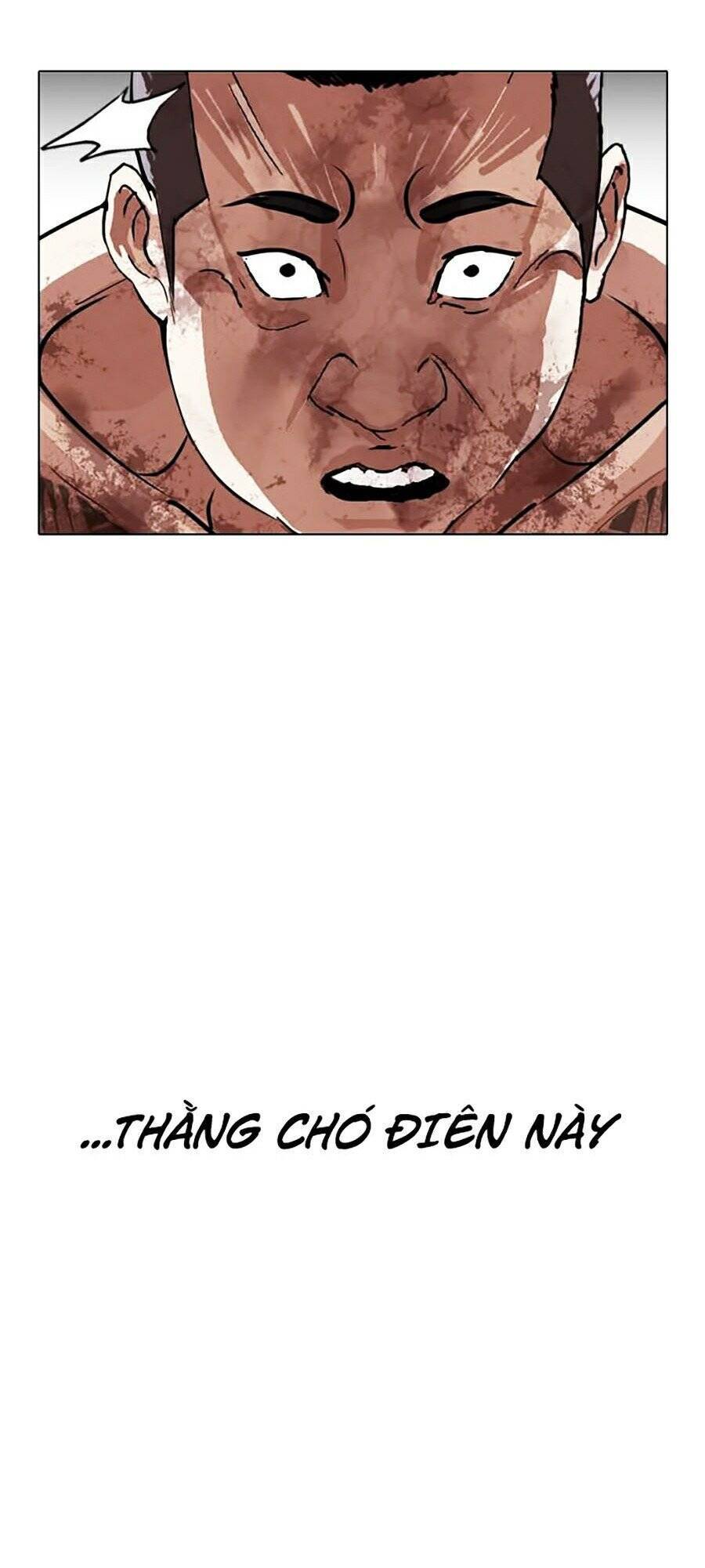 Hoán Đổi Diệu Kỳ Chapter 270 - 129
