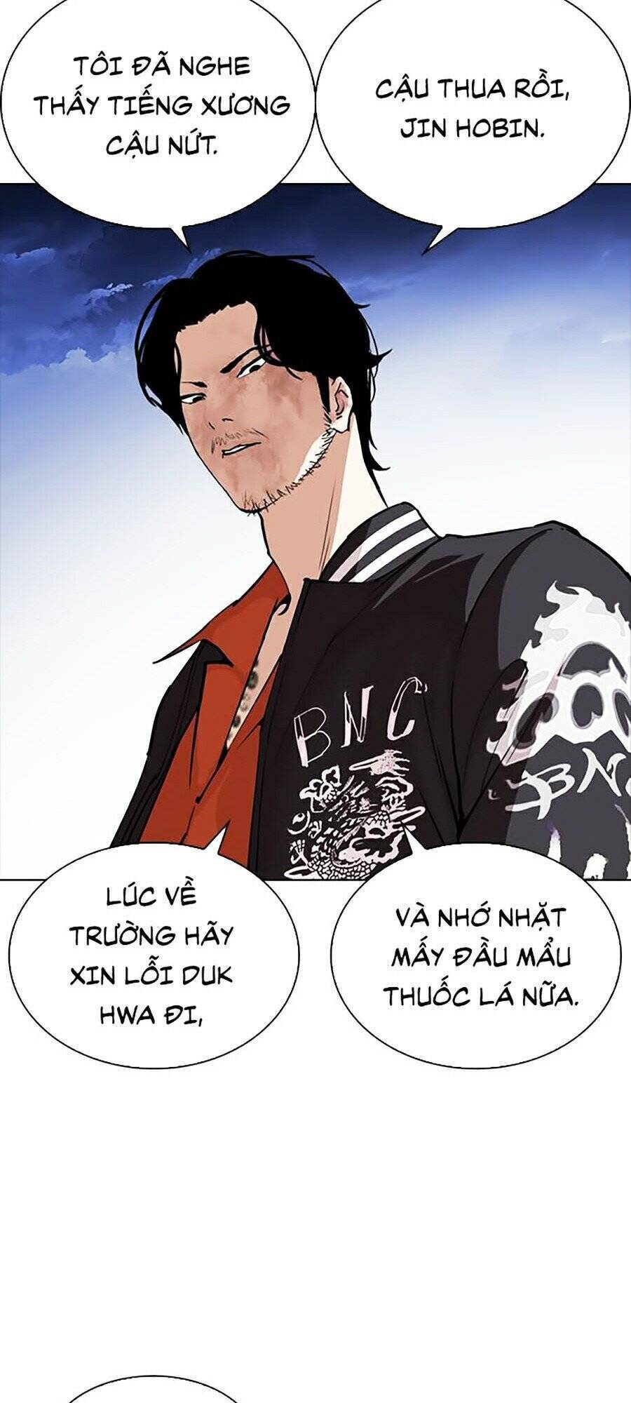 Hoán Đổi Diệu Kỳ Chapter 270 - 15