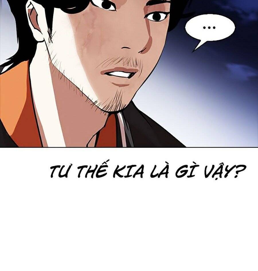 Hoán Đổi Diệu Kỳ Chapter 270 - 20