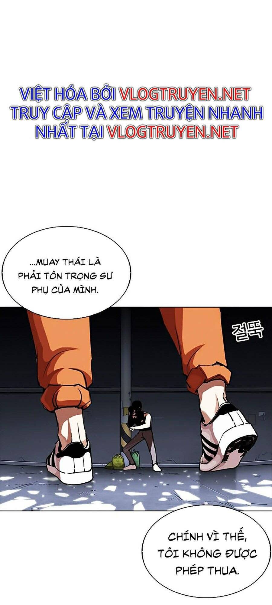 Hoán Đổi Diệu Kỳ Chapter 270 - 23