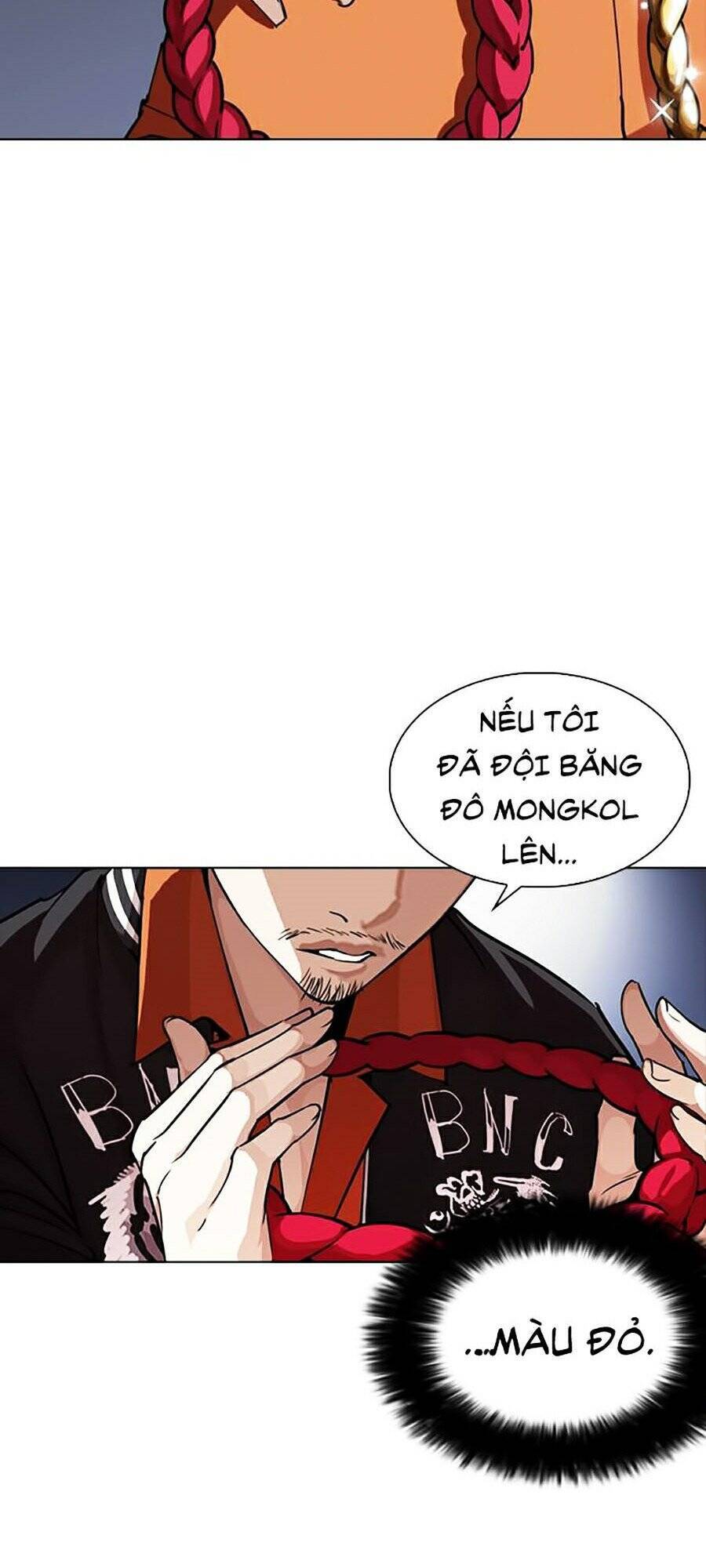 Hoán Đổi Diệu Kỳ Chapter 270 - 25