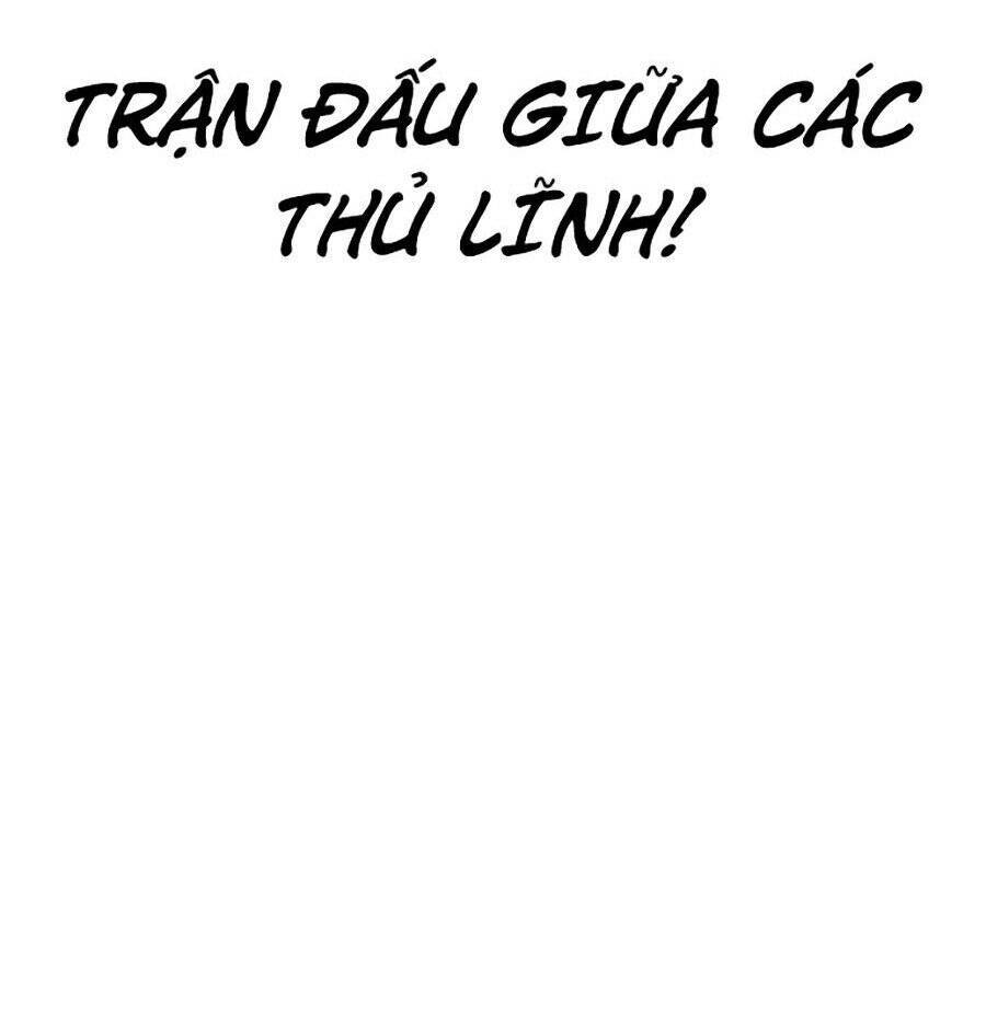 Hoán Đổi Diệu Kỳ Chapter 270 - 32
