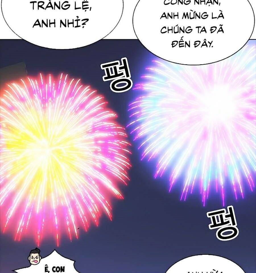 Hoán Đổi Diệu Kỳ Chapter 270 - 48