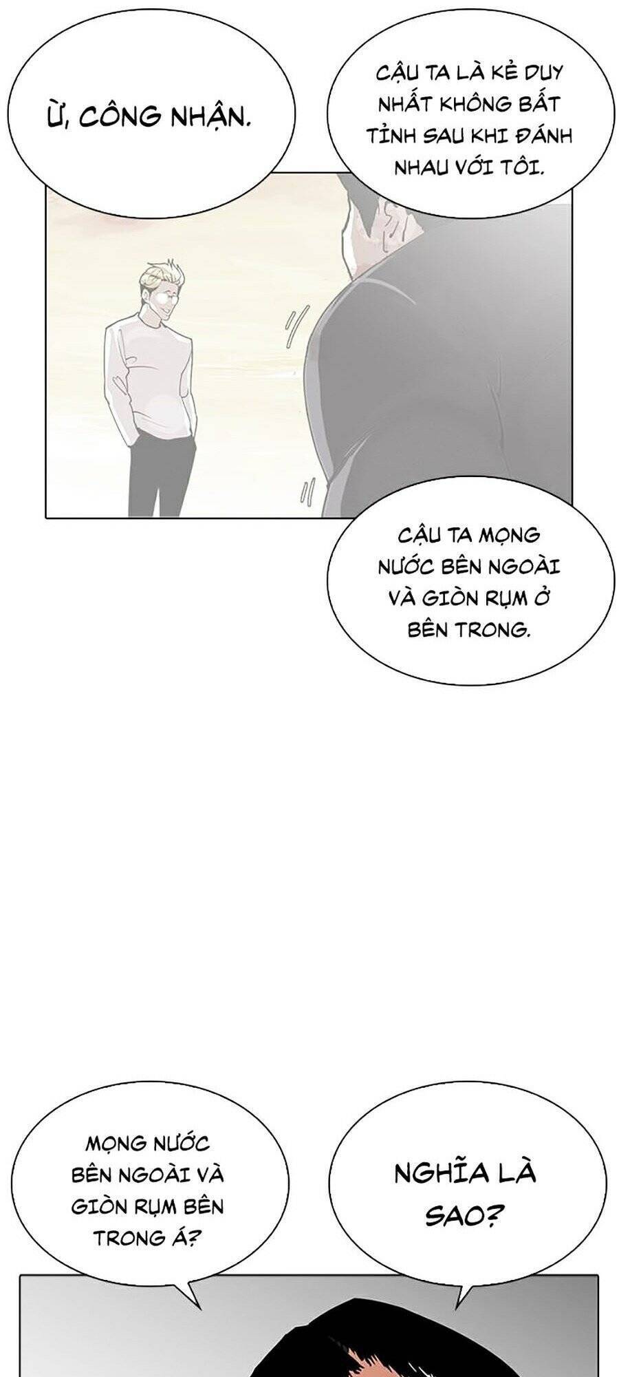Hoán Đổi Diệu Kỳ Chapter 270 - 63