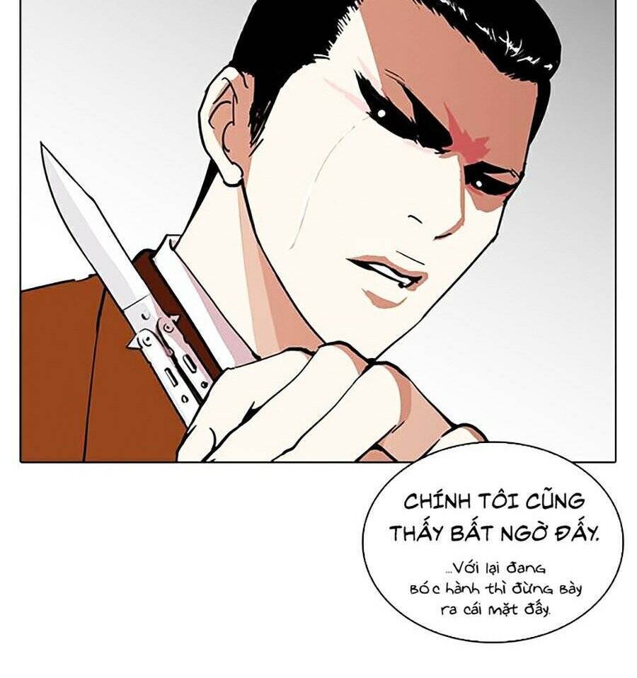 Hoán Đổi Diệu Kỳ Chapter 270 - 64