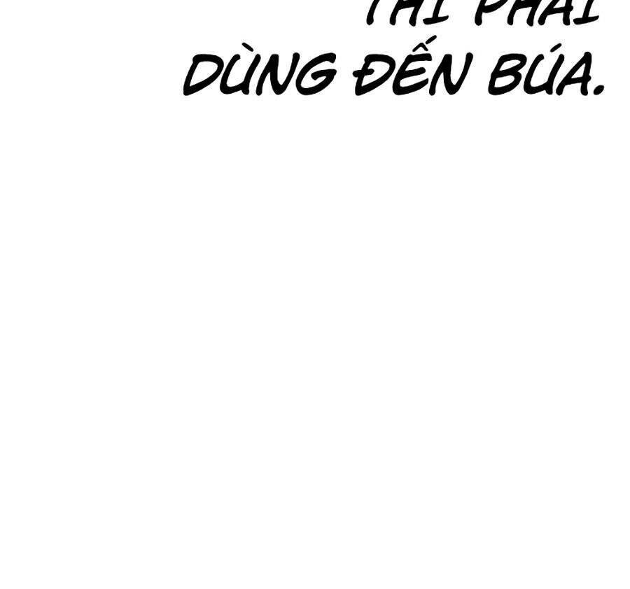 Hoán Đổi Diệu Kỳ Chapter 270 - 74